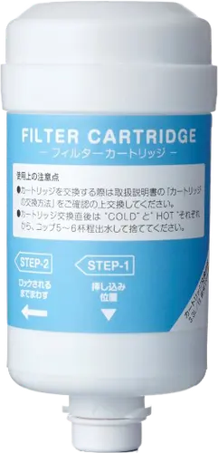 浄水カートリッジ