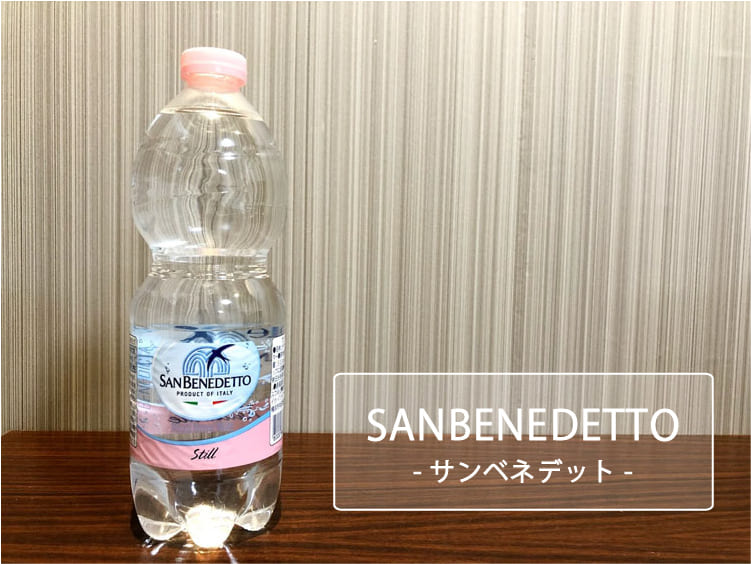 アクアソムリエが実飲 アクアストアで世界中のミネラルウォーターを飲んでみた