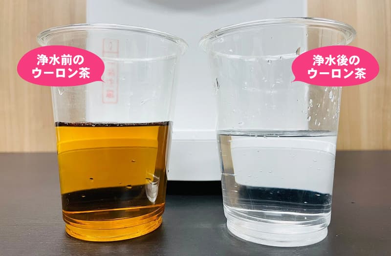 エブリィ フレ シャス