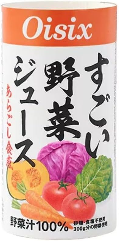 Oisixすごい野菜ジュースのパッケージ