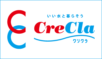 株式会社WaterServer