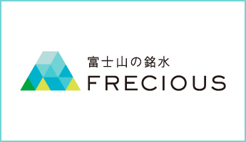 株式会社WaterServer
