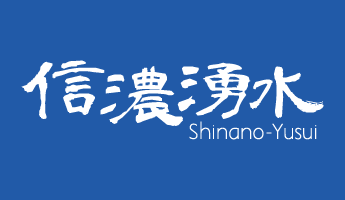 株式会社WaterServer